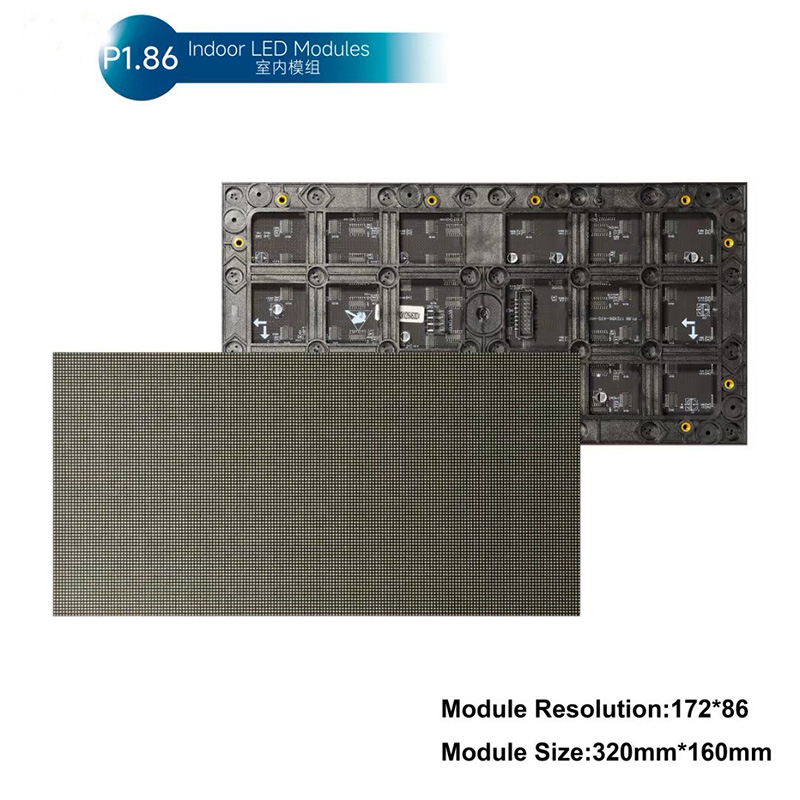 室内P1.86全彩模组