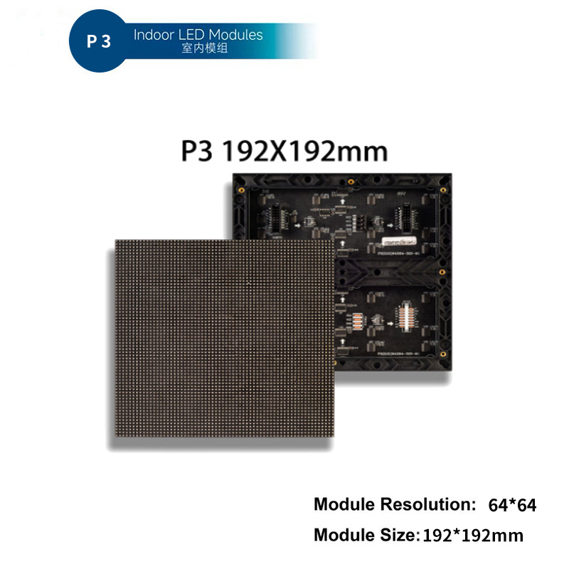 室内P3全彩模组