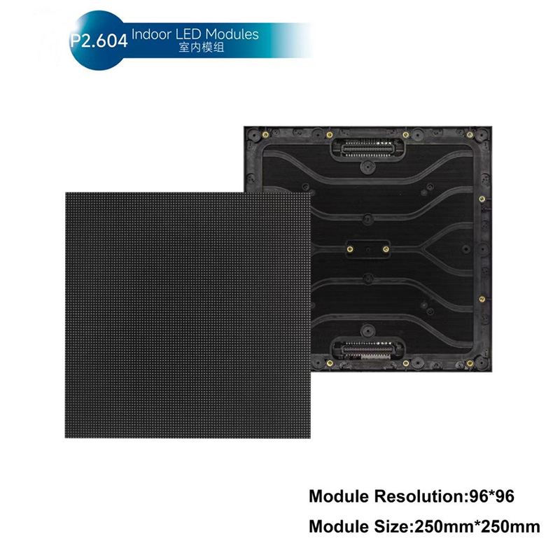 室内P2.604全彩模组
