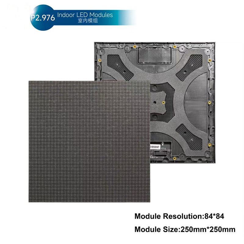 室内P2.976全彩模组