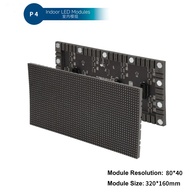 室内P4全彩软模组