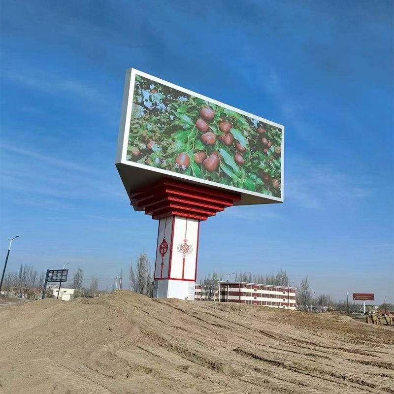 户外立柱全彩显示屏