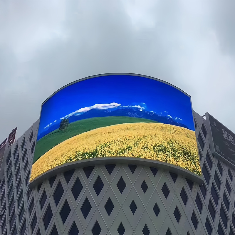 户外挂墙全彩高清显示屏