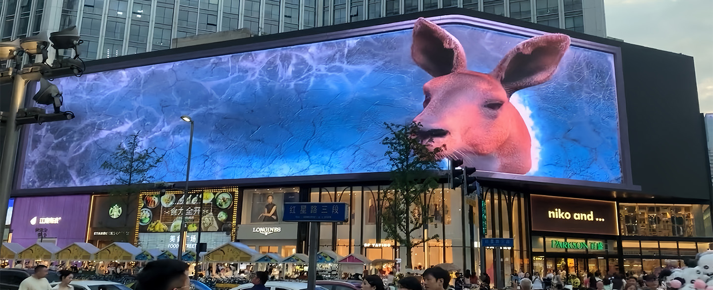 Outdoor LED display
